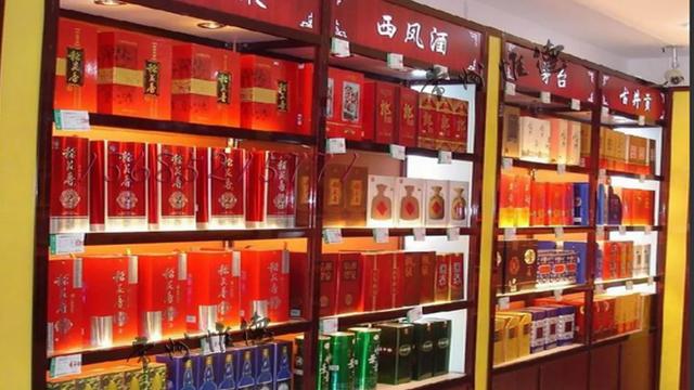 为什么经常看到路边的烟酒店没什么生意,却依然长时间不倒闭呢?