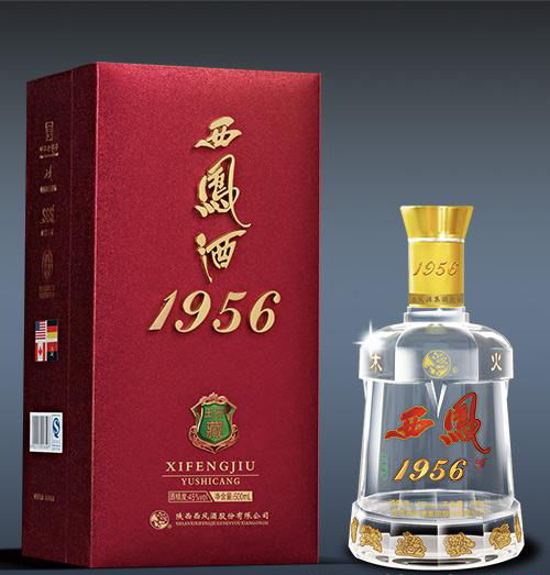 1956西凤酒,品质好,利润高,市场人气旺,代理好轻松 西凤酒系列品牌运营中心 中国美酒招商网