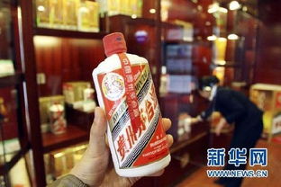 公司 行业 环球网财经