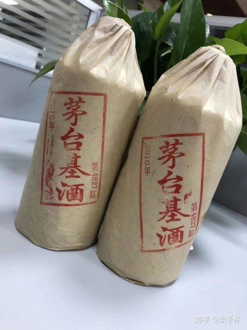 警惕 这些茅台 五粮液都是假的