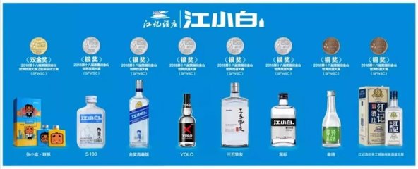 如果江湖再无江小白?