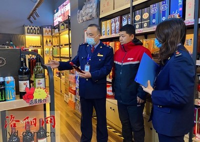 洛阳对酒类市场开展监督检查 发现不规范问题立刻整改