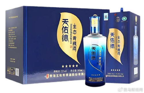 天佑德酒 品类独特,营销转型创新突破
