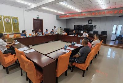 乌拉特前旗组织烟草制品零售点 合理布局规划听证会