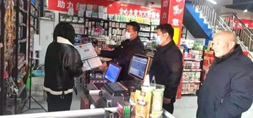 内乡县烟草专卖局:主动作为办实事 真情服务暖人心