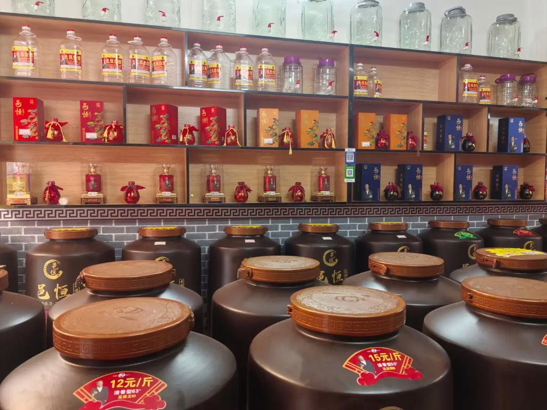本酒坊经营各种酒类,有各种白酒 果酒 补酒 养生酒等等,有喜欢喝酒