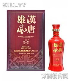 剑南春牌白酒产品 剑南春牌白酒产品图片 剑南春牌白酒怎么样 最新剑南春牌白酒产品展示